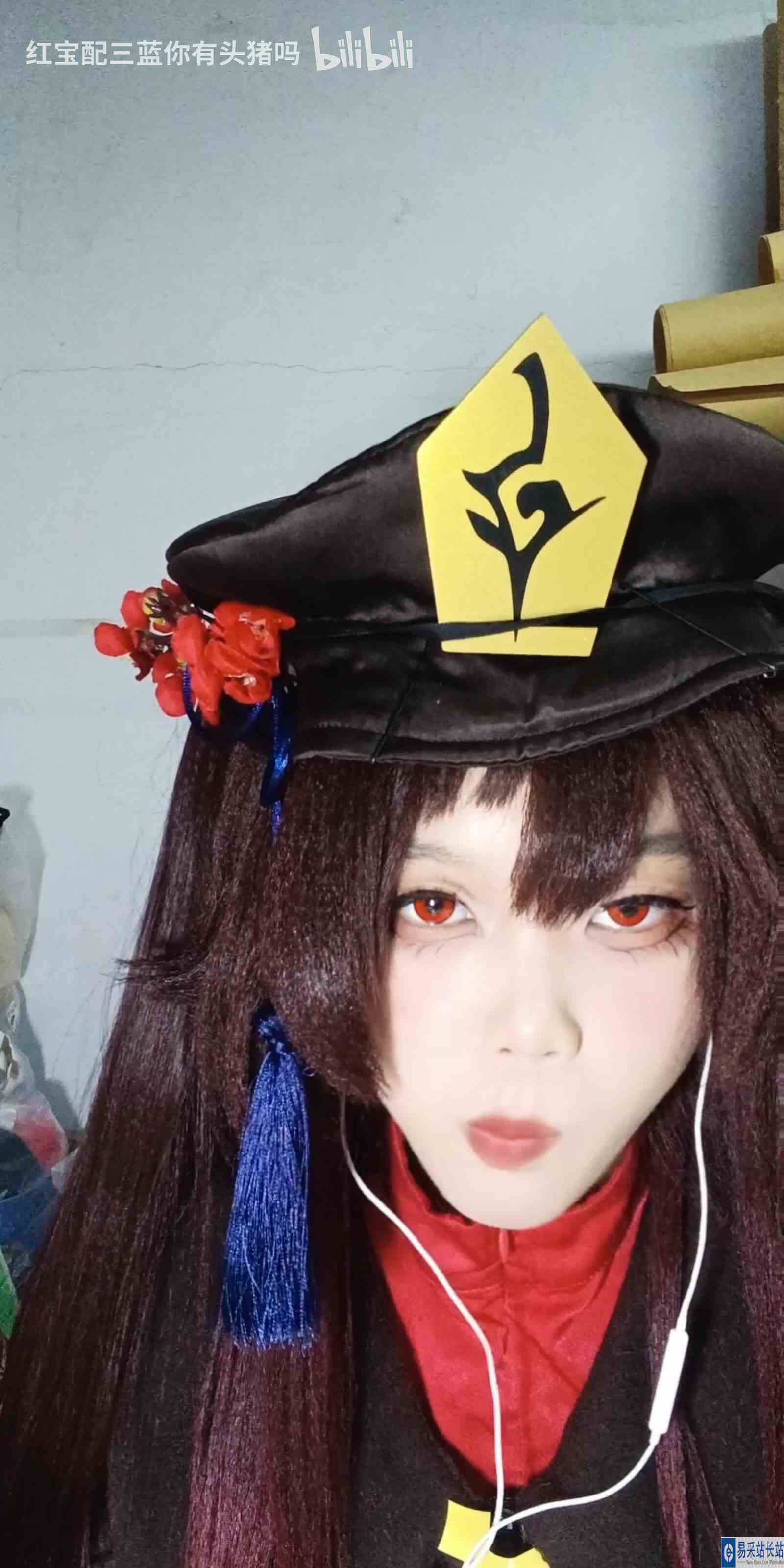 你也要来一颗卤蛋吗