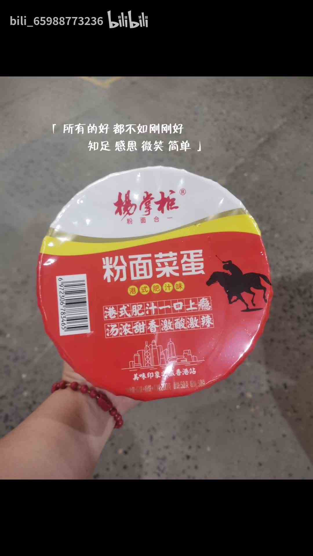更新啦，赶紧来围观吧！