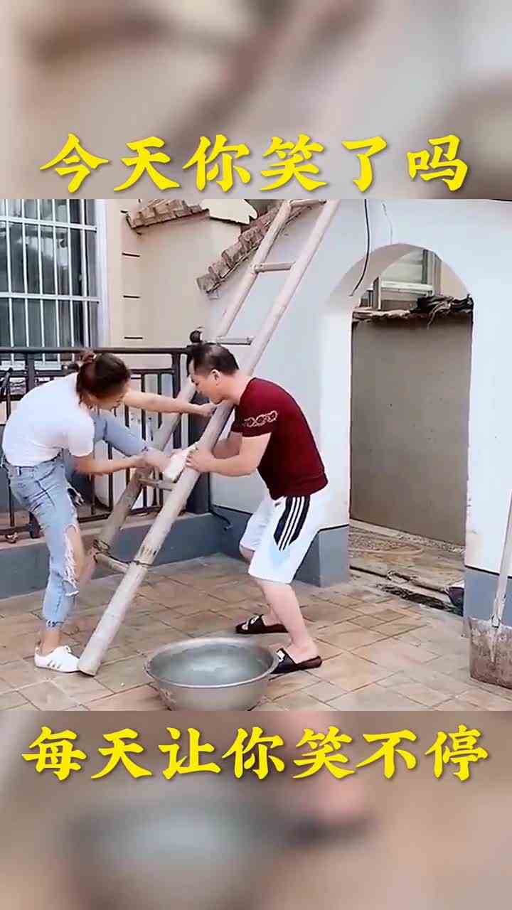 240. 喜欢的点个红心支持下呗 #集结吧光合创作者 #搞笑视频 #专治各种不开心