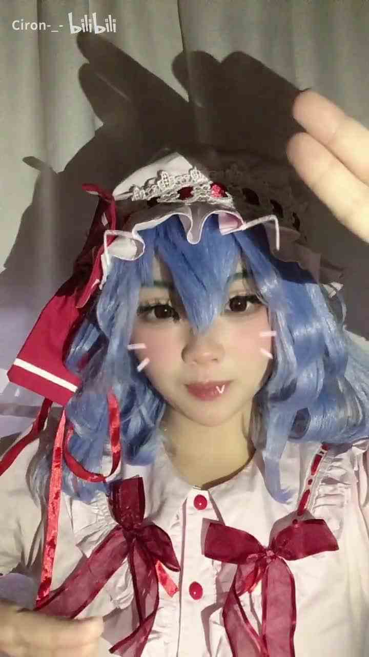 不准再说这是甘雨蕾姆了。。。。我真的破防了。。。