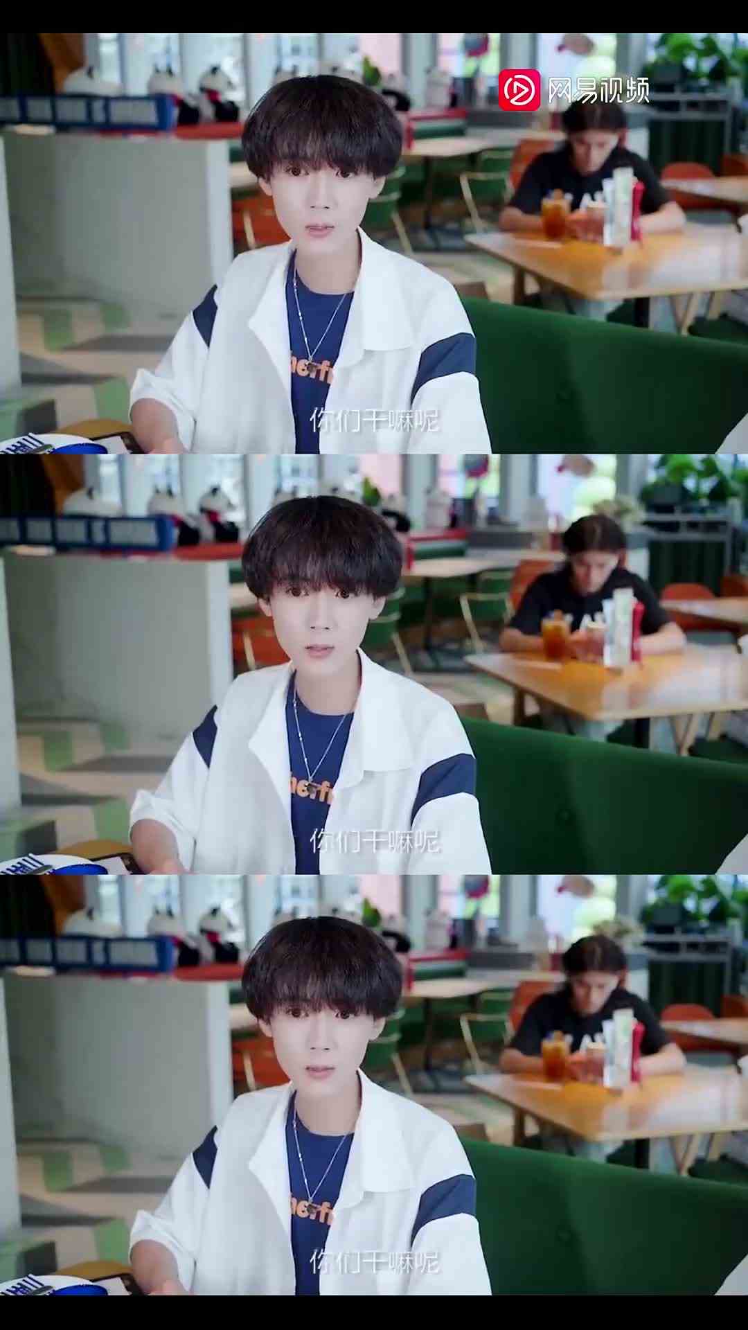 我觉得很般配，简直是绝配 （1）