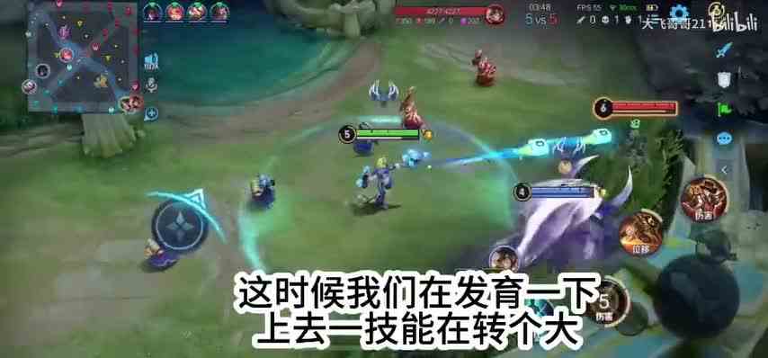 头铁马克无脑越塔#王者荣耀