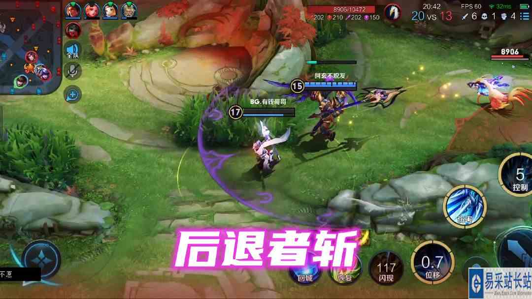 吕布：临阵脱逃者斩#逃离焦虑，一起鬼混