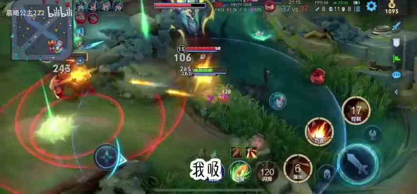 后裔再现凤凰传奇#单刷龙王