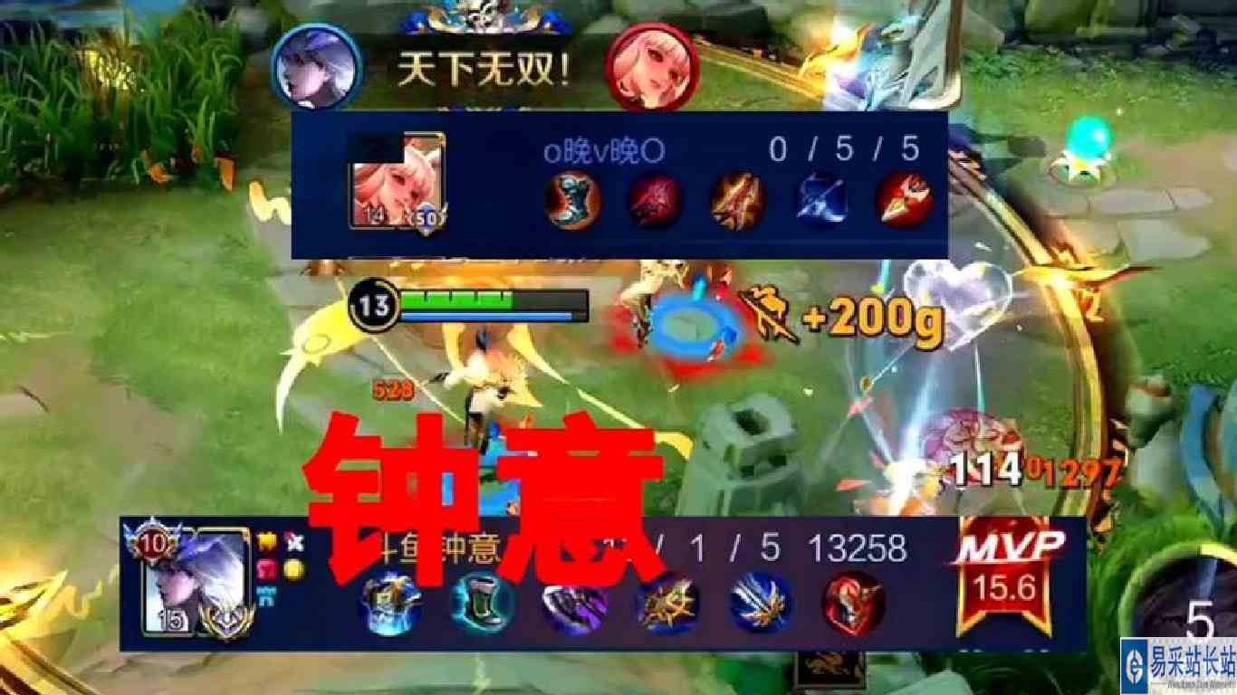2W4国一镜钟意把梦岚公孙离打成0\-5！