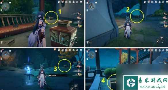 《崩坏星穹铁道》1.5绥园全宝箱位置