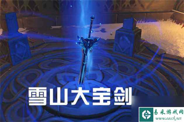原神雪山解密详细攻略-雪山地图及解谜详解「已解决」