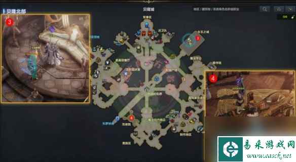 《命运方舟》艾达琳的召唤任务攻略