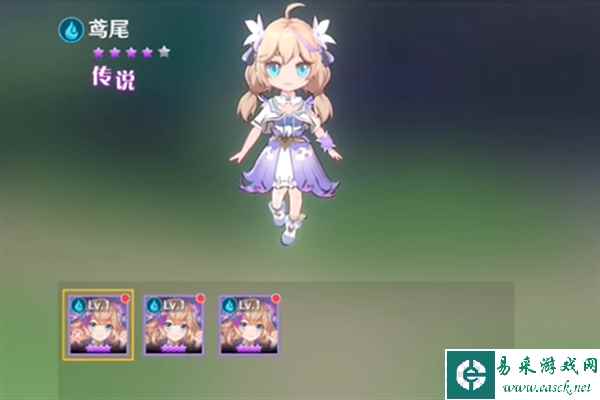 《圣境之塔》日常攻略大全介绍