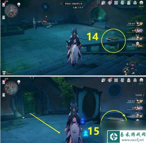《崩坏星穹铁道》1.5绥园全宝箱位置
