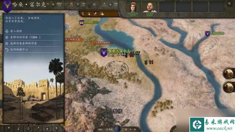 《骑马与砍杀2：领主》全兵种数据图鉴 全兵种评价解析