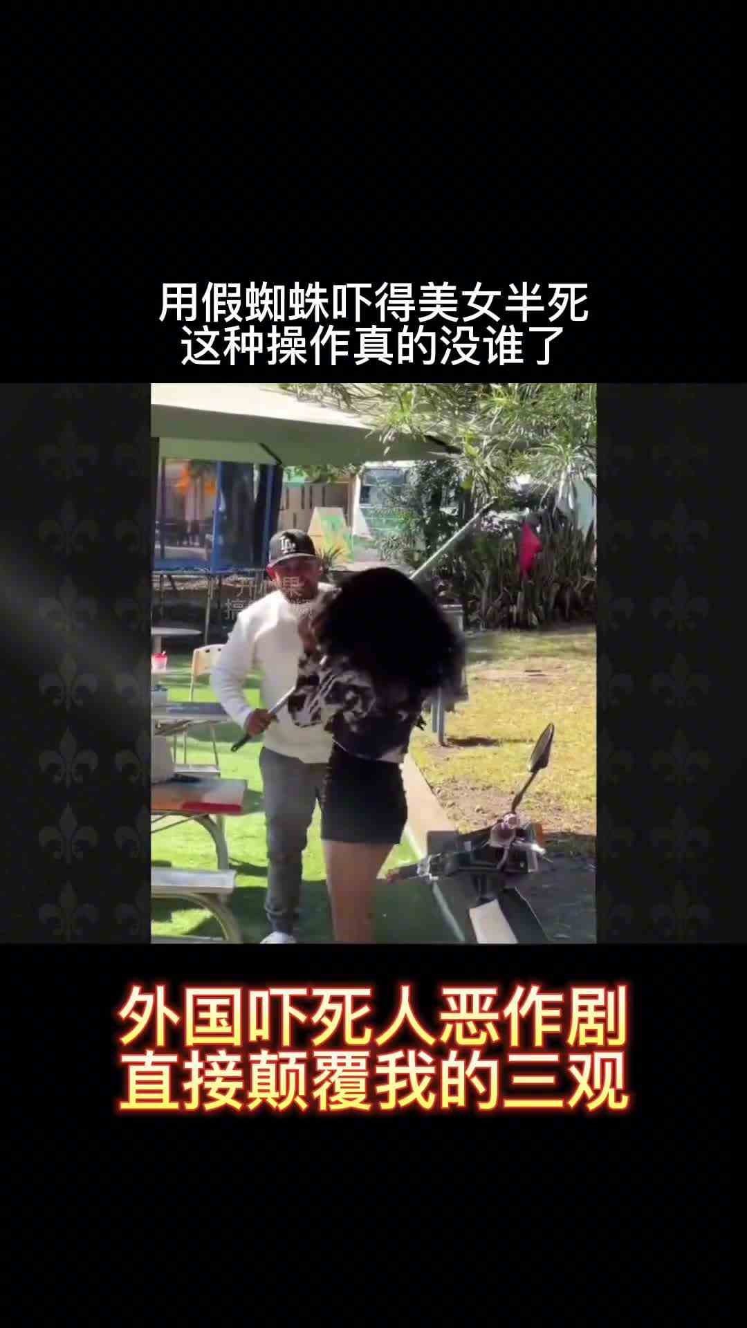  更新了