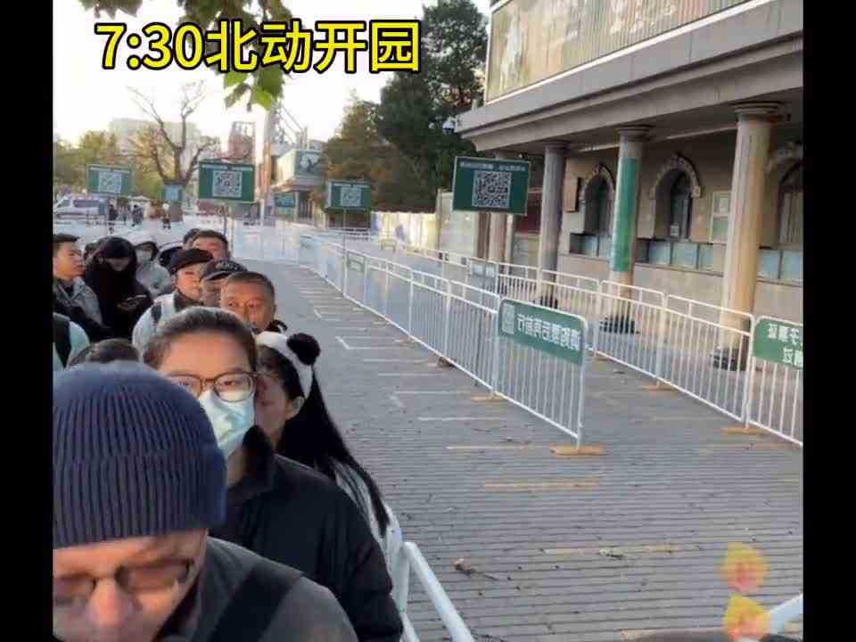 “西直门三太子”萌兰炫绝技啦—欢迎大家来雨心直播间赛跑看萌兰！