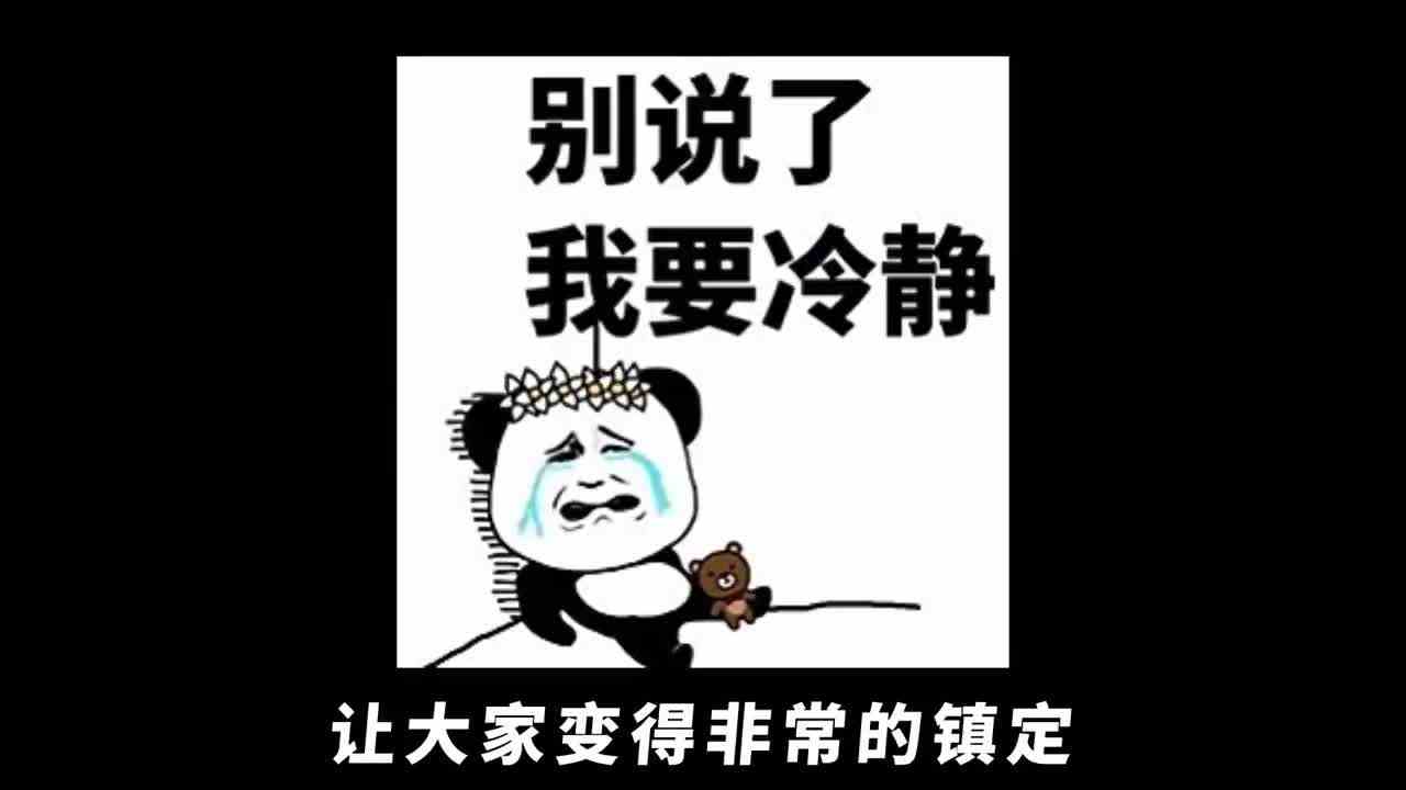 【妄想山海】吐槽分析11月进化宠\-鹦鹉！建议等三周年最强！
