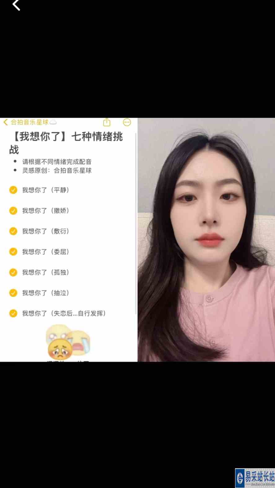 哈哈最后一个不知道该怎么发挥