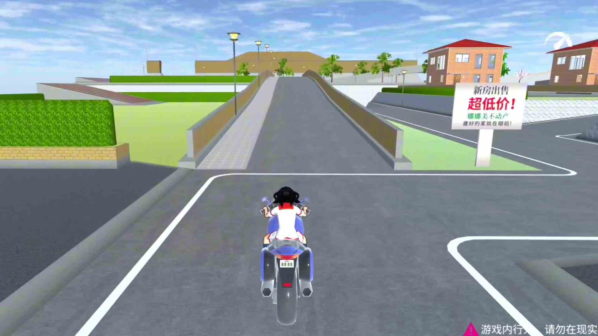 樱花校园模拟器:真正的医生已经死了！#樱花校园模拟器