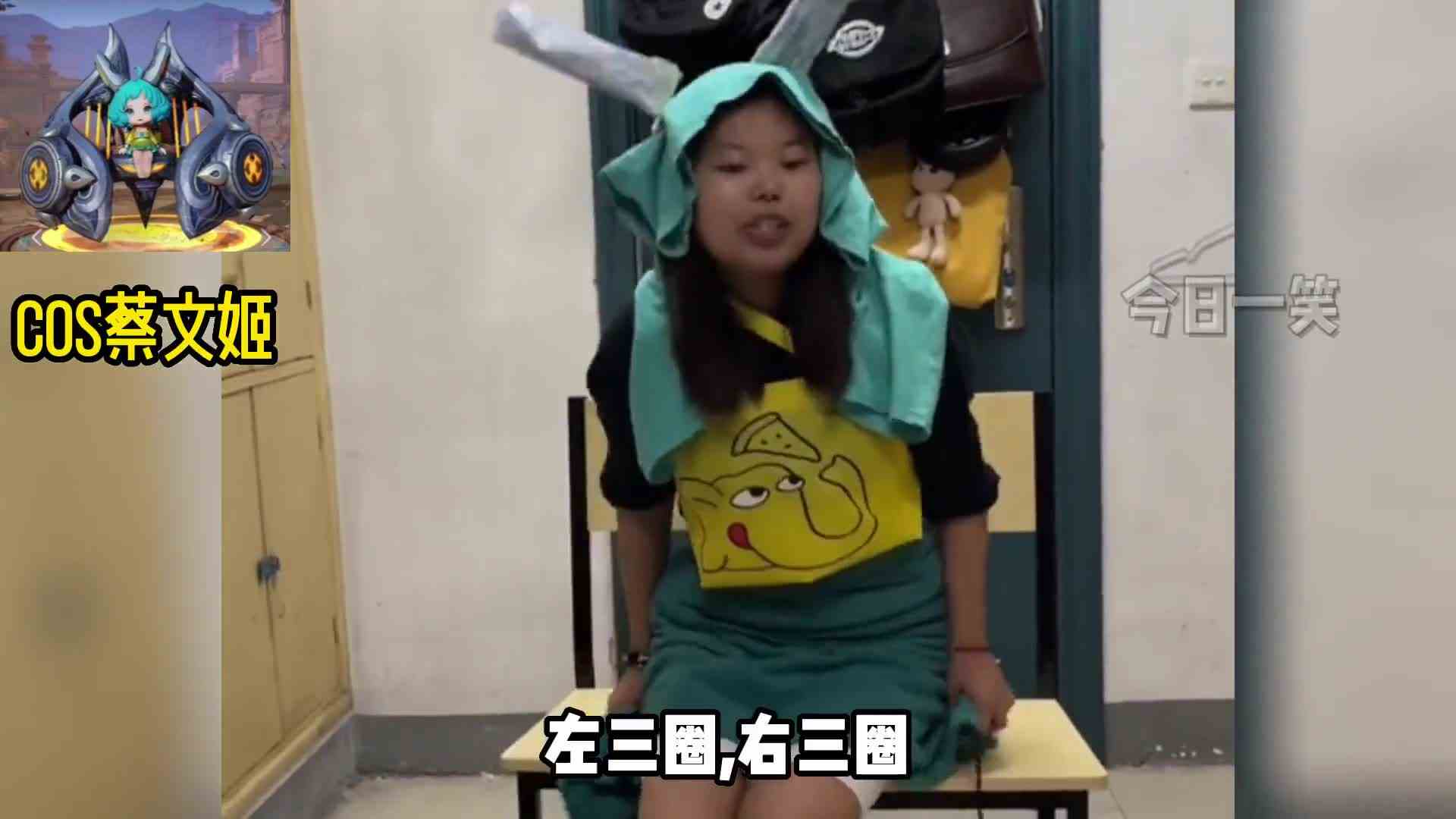 盘点王者模仿秀搞笑瞬间你就说像不像吧！