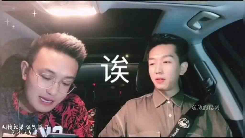 盘点最强兄弟辅助天花板，有这样的兄弟，以后再也不怕媳妇查岗了