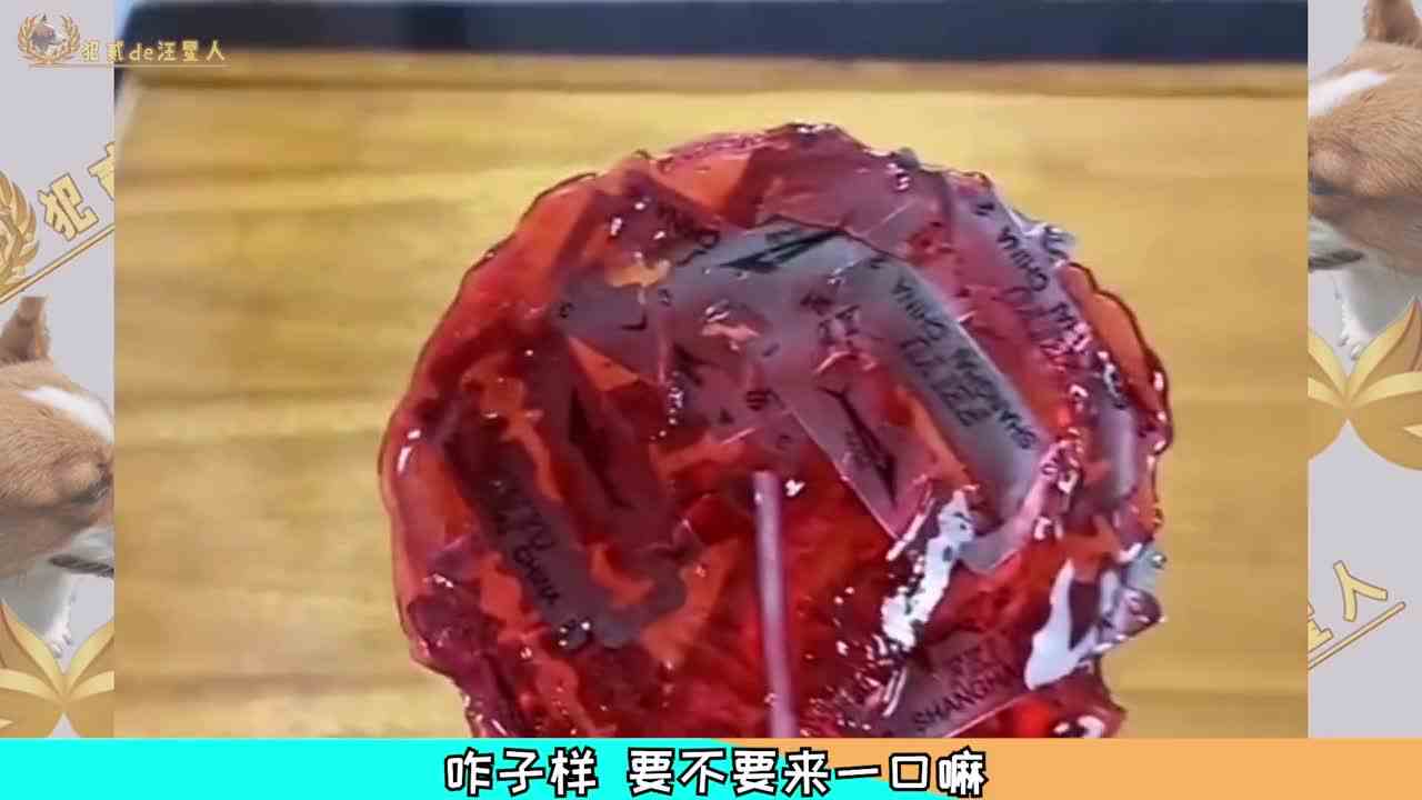 这排雷方法不错，下次别排了