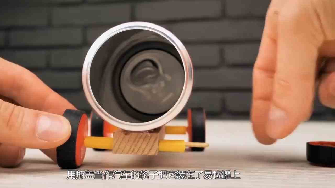 神速赛车和电磁悬浮赛车比赛，速度谁更快？这结果太出乎意料！