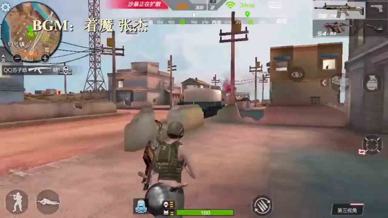 CF荒岛特训：荒岛隐藏神枪MK5\-2倍镜，无后座60连发轻松吃鸡