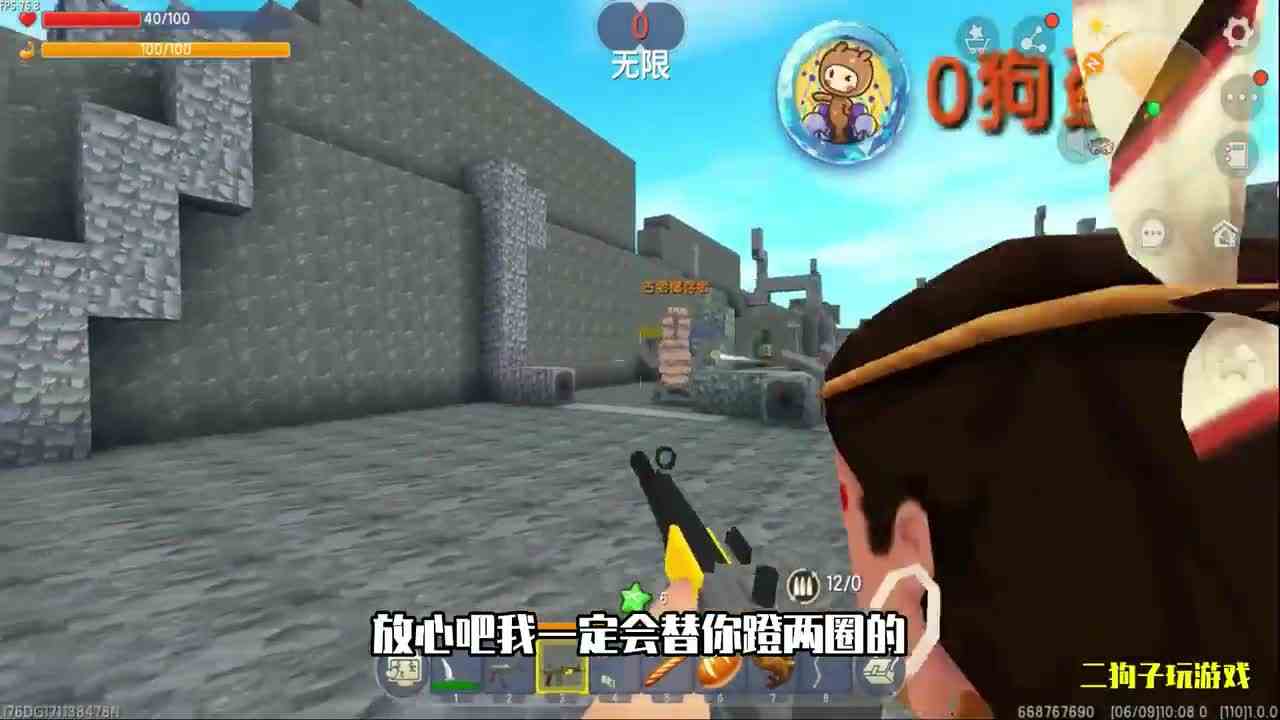 迷你世界：为了阻止外星人侵略，二狗子去捣毁外星人基地