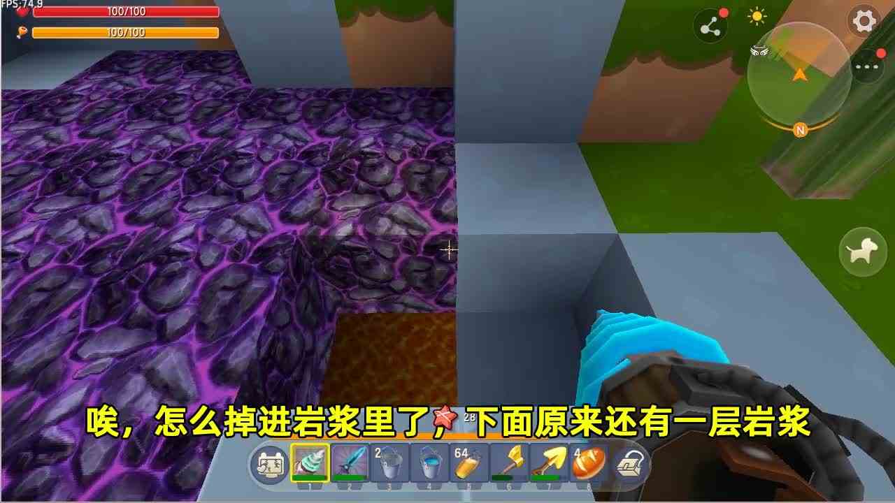 迷你世界：附魔宝剑太厉害！爆爆蛋打不过就爆炸，地心人看到就跑