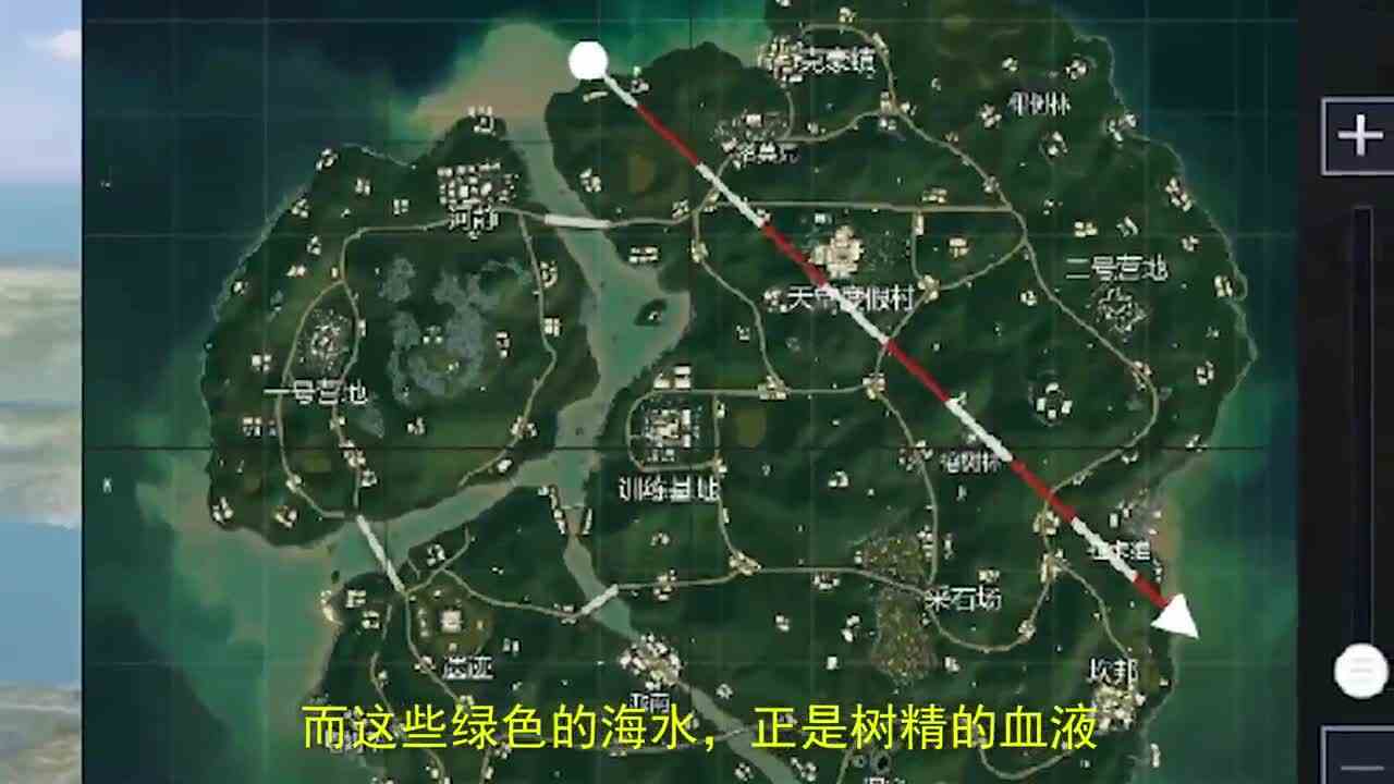 搞笑吃鸡：雨林榕树的秘密，原是一个千年树精，后被封印在雨林