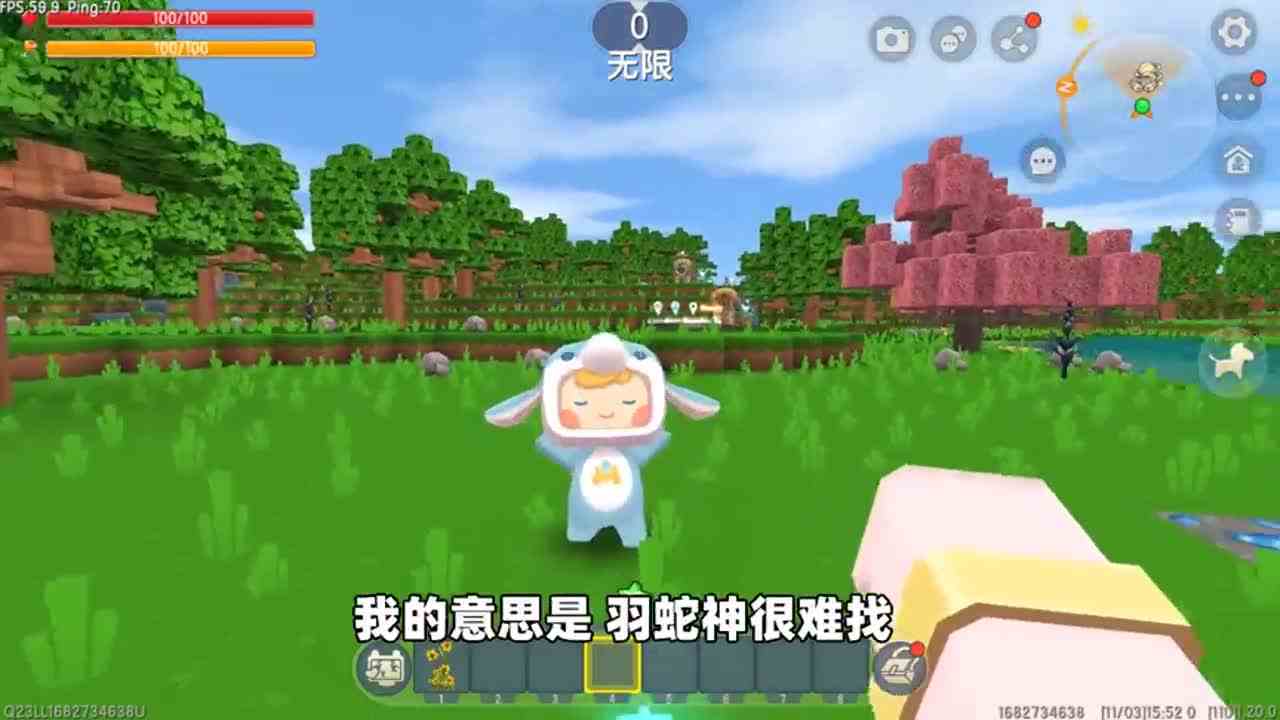 迷你世界：诅咒生存！我被诅咒变成宇宙公主，打败蛇神才能变回来