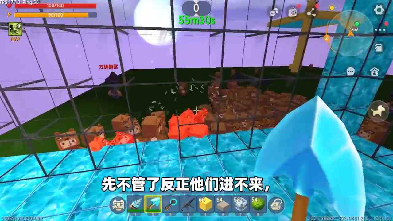 迷你世界：晚上有熊孩子！我建钻石屋和激光防御，能抵御成功吗？