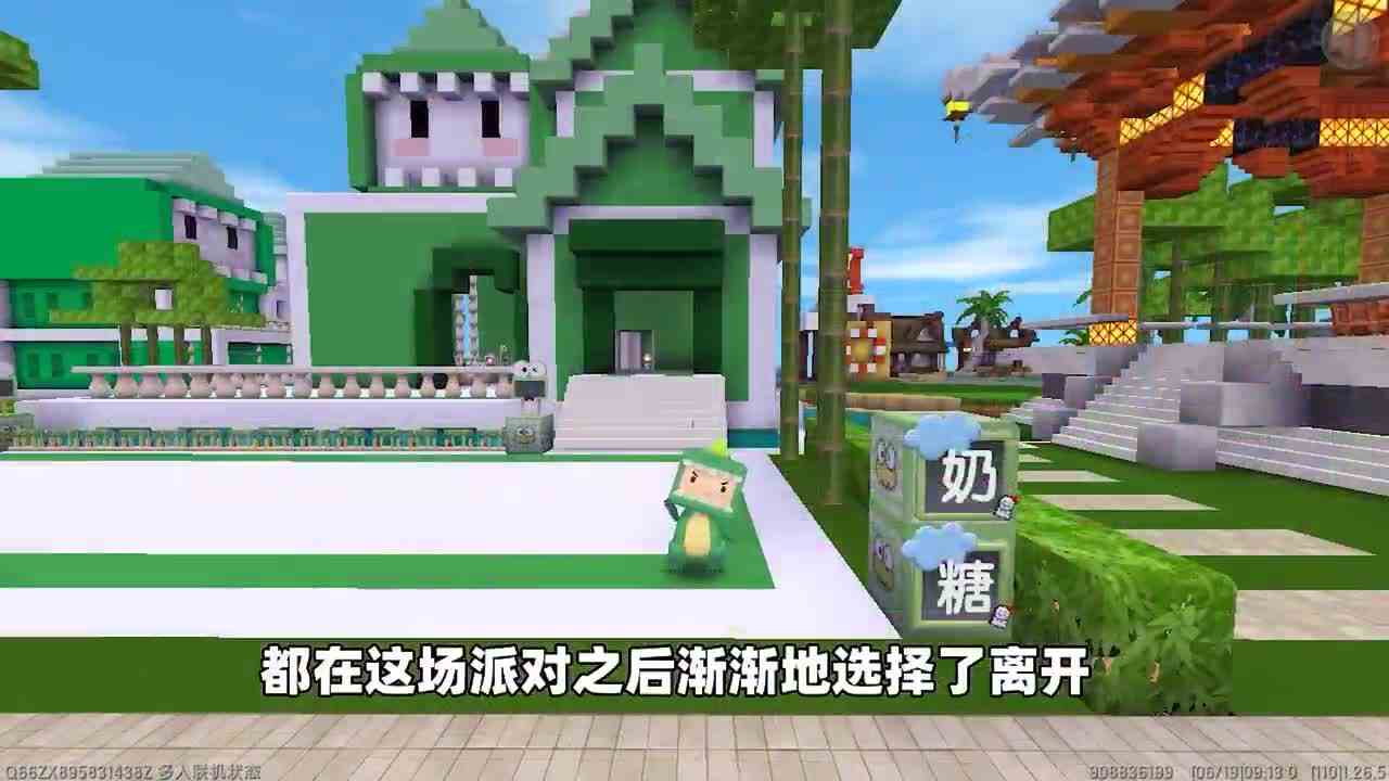 迷你世界：迷你存在的意义是什么？你为什么玩迷你？