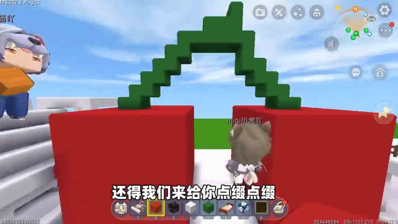 迷你世界：美食村闺蜜建房！奶瓶建造樱桃房，小虎番茄却捣乱使坏