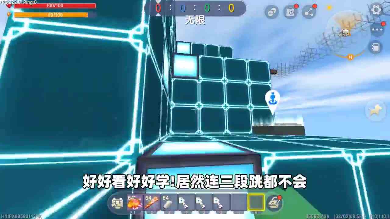 迷你世界：奥特曼跑酷！我收集奥特曼，变身闪耀特利迦打败贝利亚