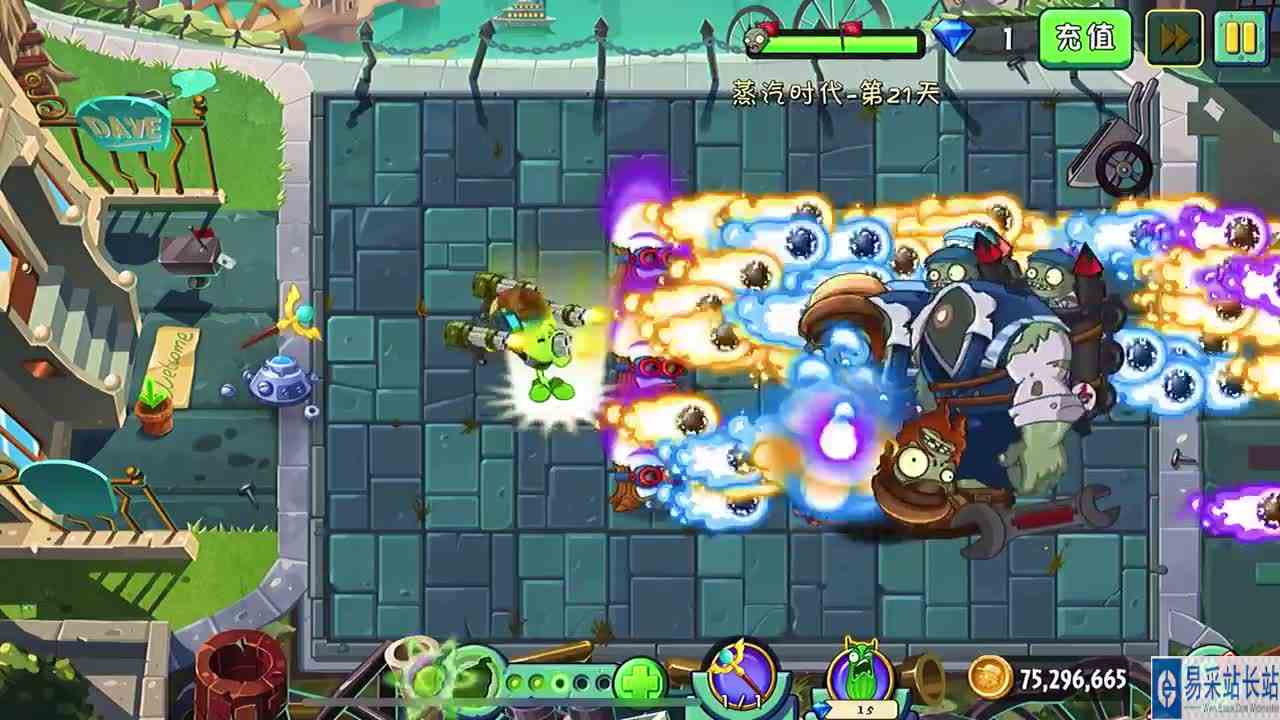 植物大战僵尸：机枪豌豆VS原始豌豆！谁的大招伤害最高？