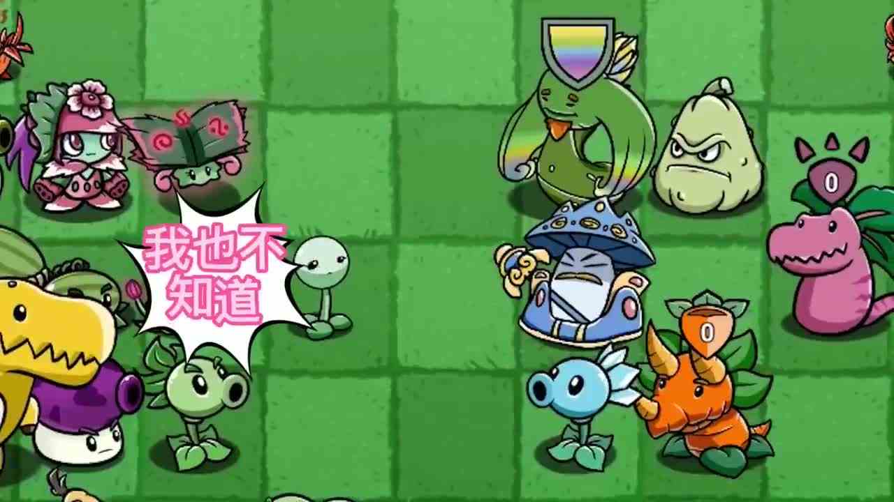 植物大战僵尸：头发风波！究竟是谁让女神一夜秃头