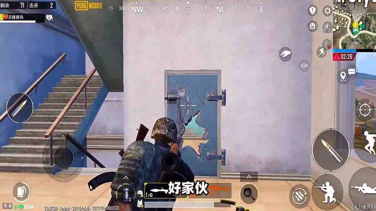 和平精英：用坦克打开军火库铁门，需要几发弹药呢？