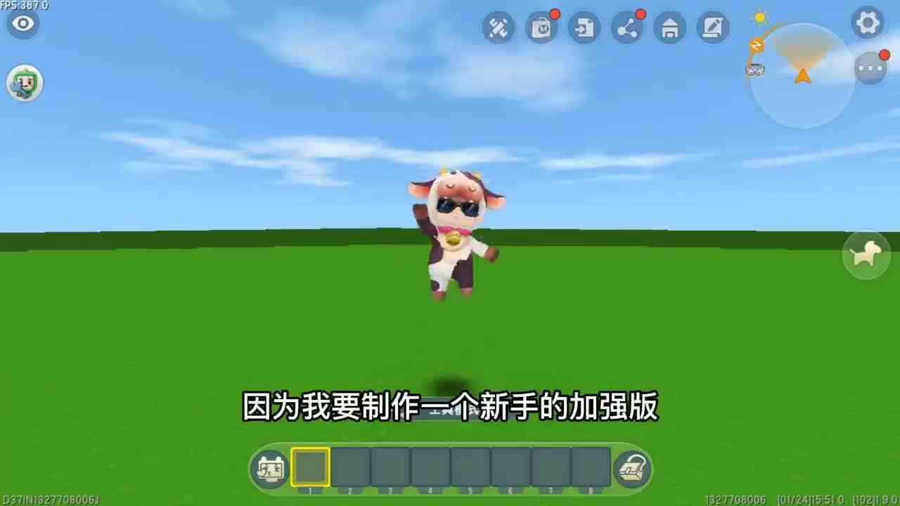 迷你世界：不同玩家制作摇摇车，新手VS大神，大神的能坐四个人