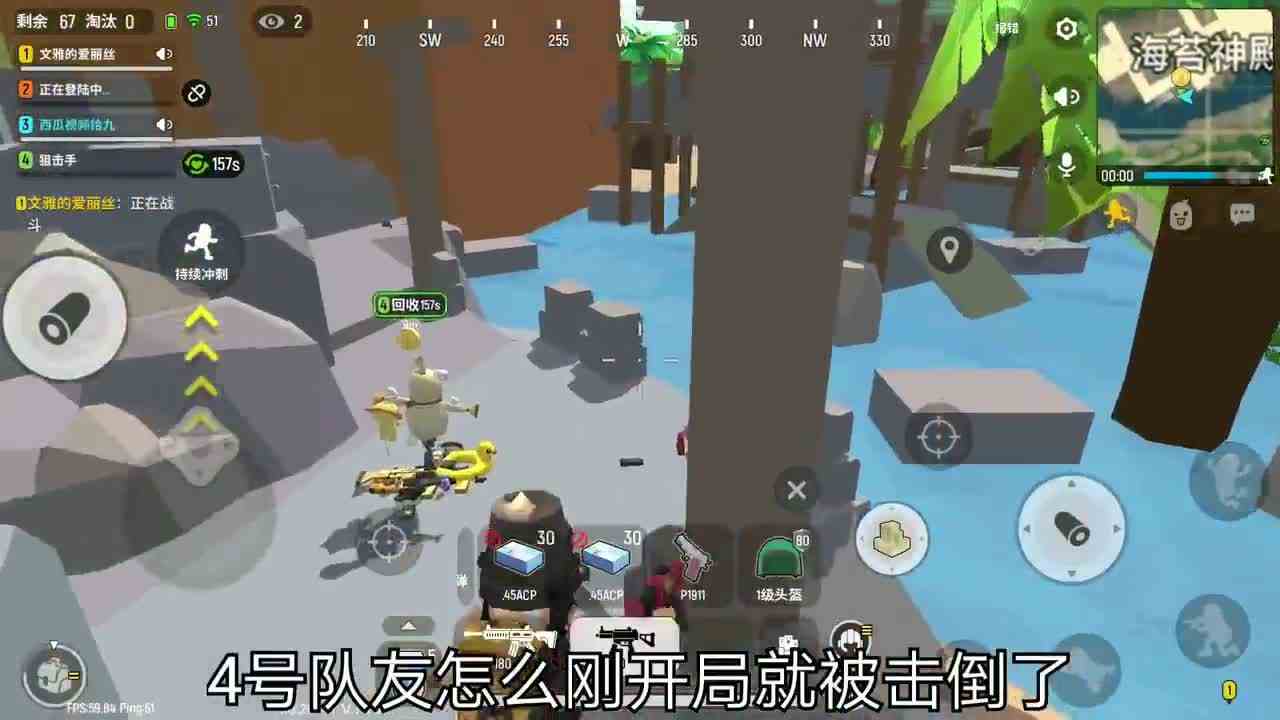 香肠派对：海苔正面刚，敌人投降求放过，要和我做朋友？