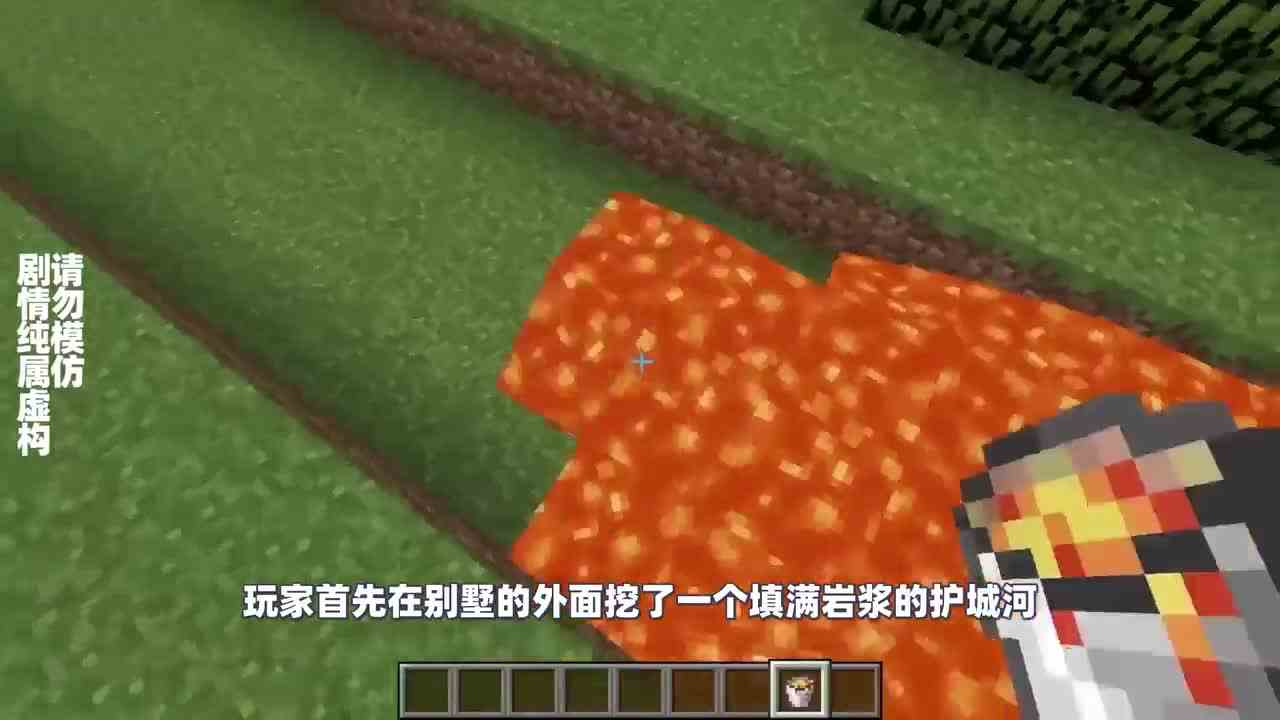 我的世界：僵尸末日来袭，玩家建造超级安全屋保护自己！