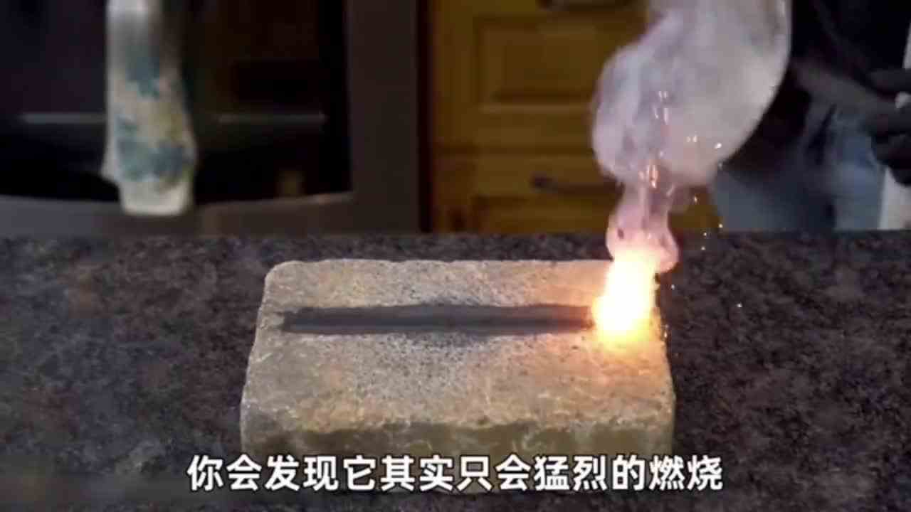 你有玩过鞭炮么？