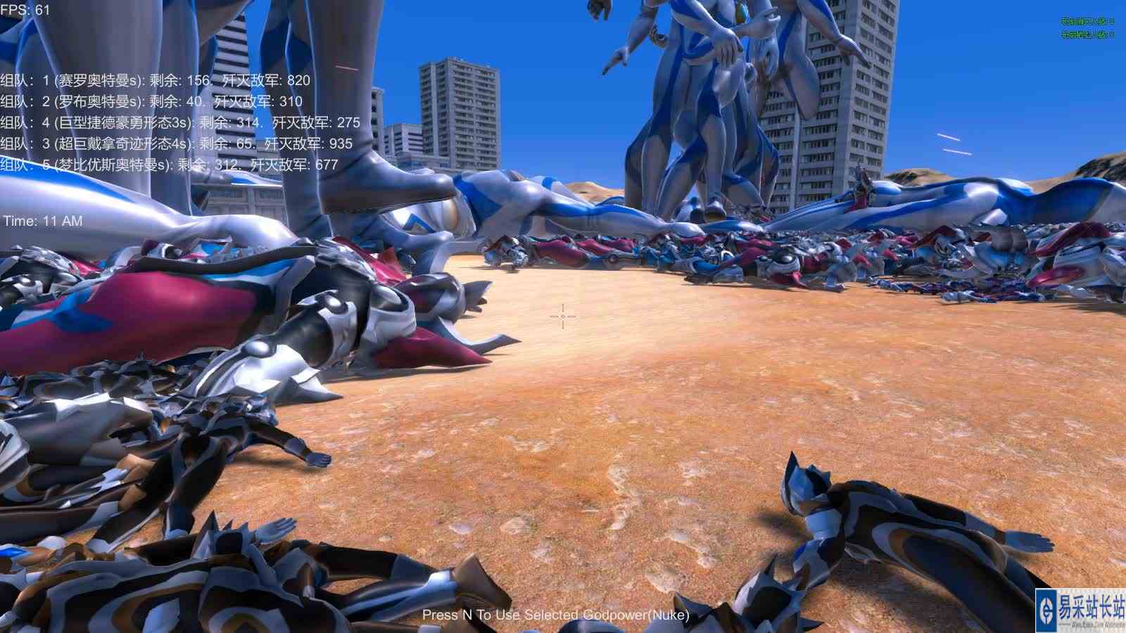 史诗战争模拟器：1000个赛罗奥特曼，与四位奥特曼大混战