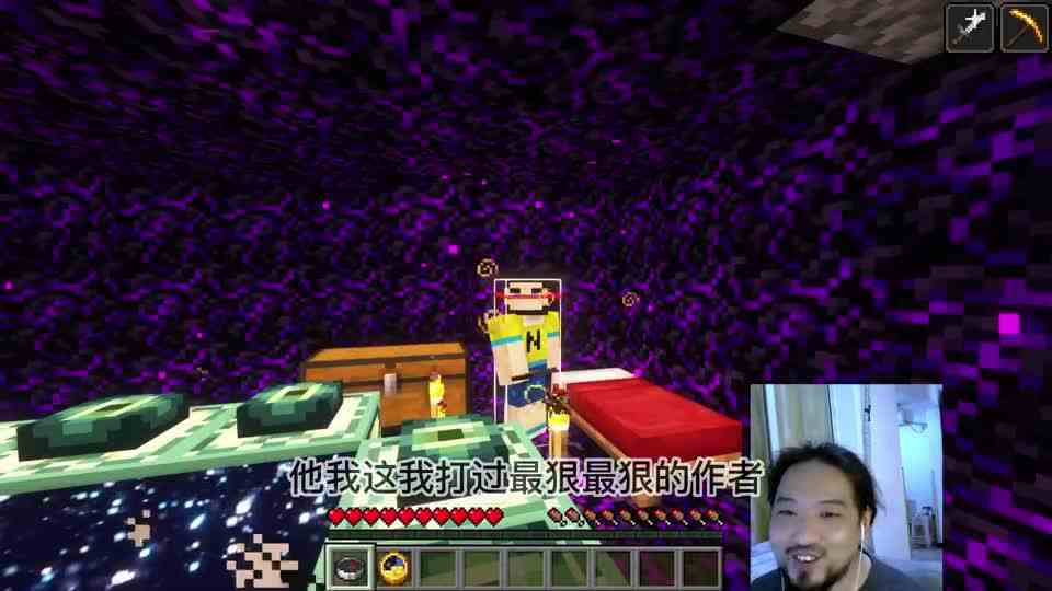 我的世界：永恒的冬天9，末影龙可以瞬移，新手无法通关