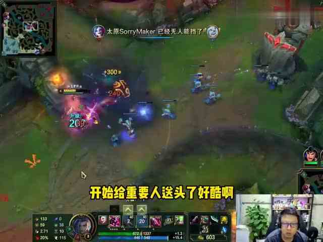 大鹌鹑：26\-6金克斯，一秒钟三炮，这加强的有点离谱了吧！