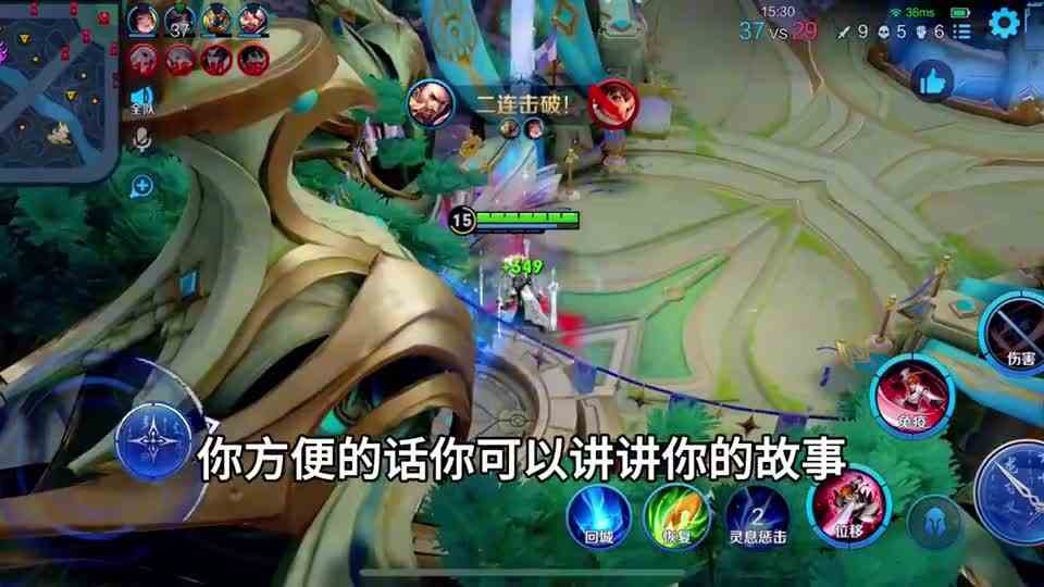 这很难评…