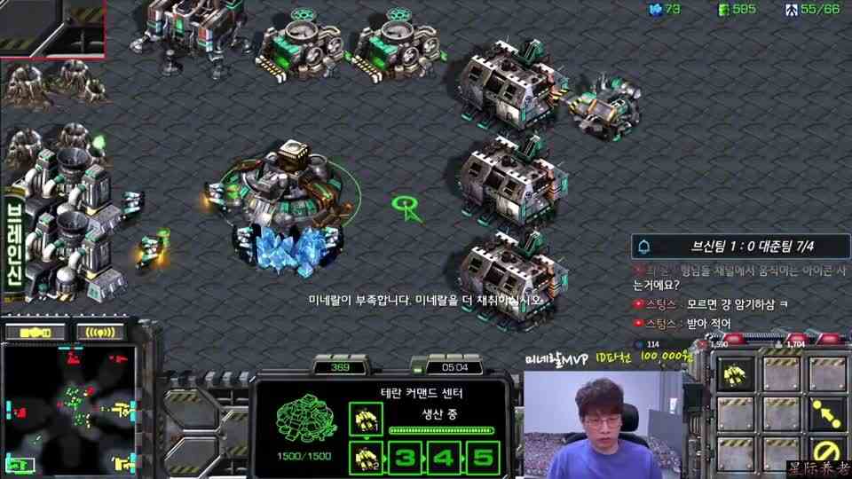 星际争霸宏图勇哥机械化坦克空投占住要害位置