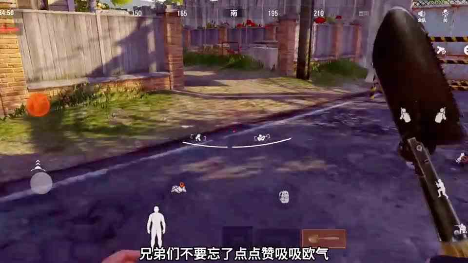 暗区我跑刀运气超好（第15期）