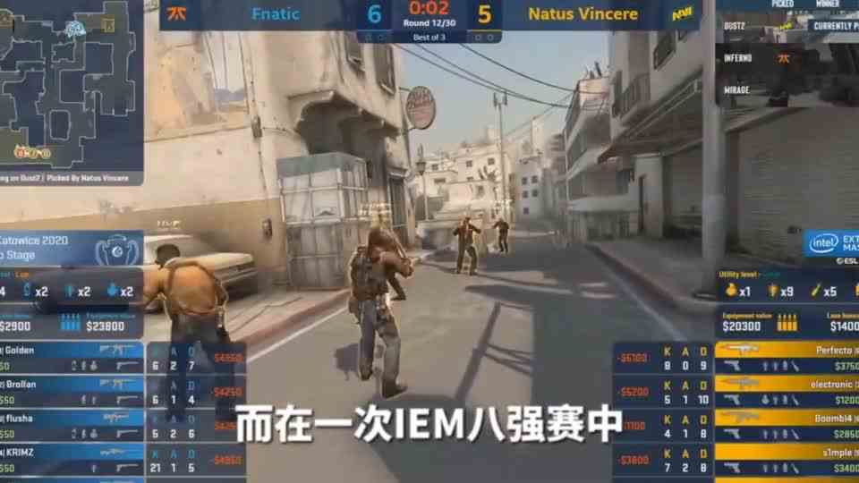 csgo比赛出现内鬼？闪光弹白了自己，还痛击队友