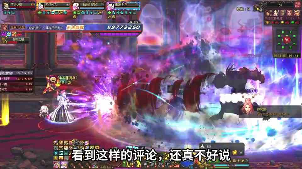 团巴卡尔的时候究竟是机制重要还是伤害重要