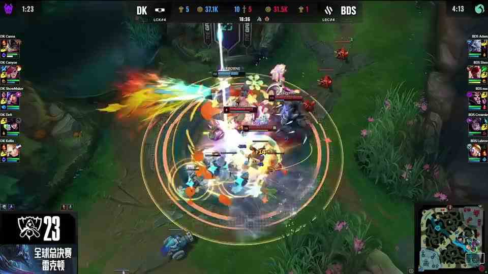 华丽绽放！Showmaker妮蔻闪现进场大四人，S13瑞士轮精彩操作