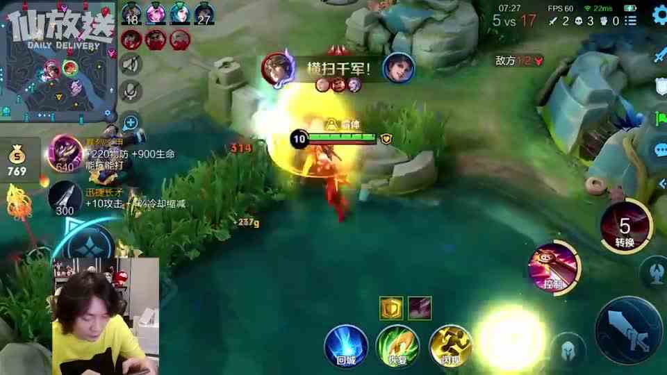 【每日仙放送】没关系还有标哥